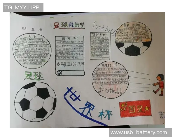 亲手打造属于自己的足球明星模型，体验创作的乐趣与激情