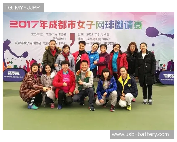 成都网球队在邀请赛中的灵活性表现及其战术分析与启示 成都网球队在邀请赛中的灵活性表现及其战术分析与启示