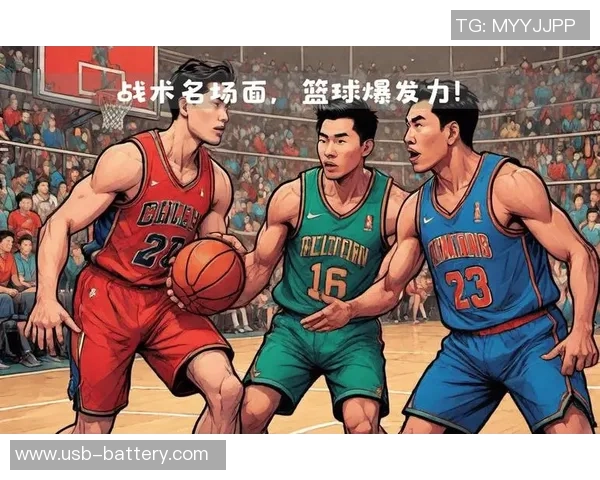 杭州与武汉篮球队对决赛后分析比赛节奏与战术运用