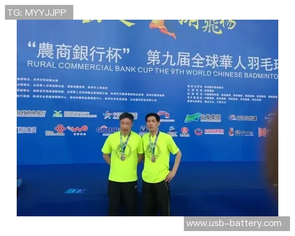 西安羽毛球队荣登全国团队协作排行榜第二名展现卓越实力与团队精神 西安羽毛球队荣登全国团队协作排行榜第二名展现卓越实力与团队精神