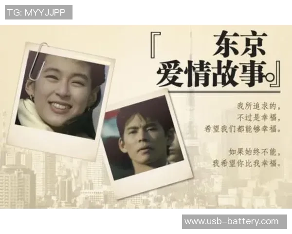 足球明星与嫩模的绯闻爱情故事揭示了娱乐圈的光鲜与暗面